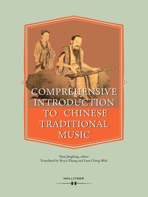 cover image of Comprehensive Introduction to Chinese Traditional Music